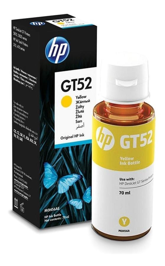 Botella de Tinta HP GT52 (M0H56AL) 70ml Amarillo