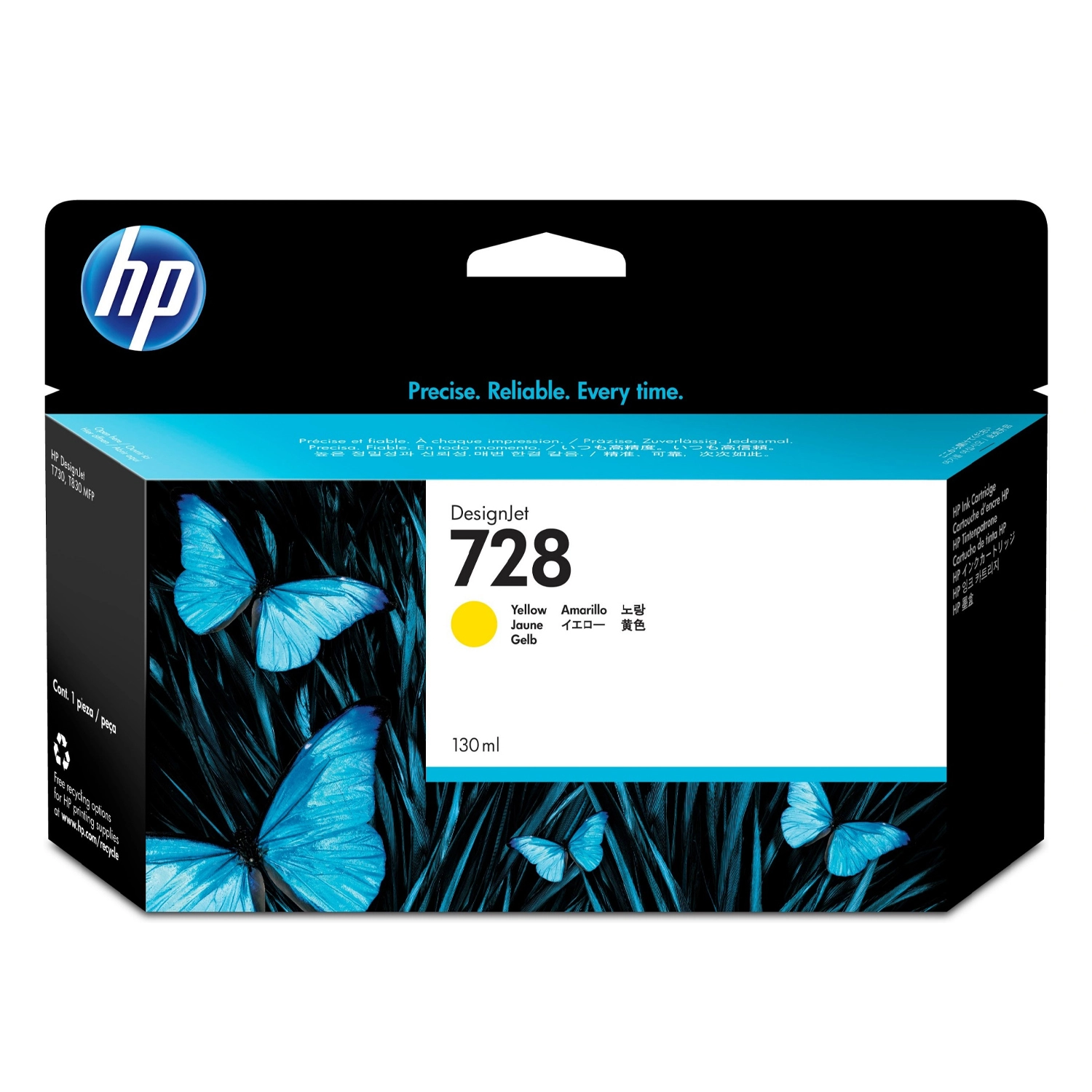 Cartucho de Tinta Plotter HP 728 Amarillo