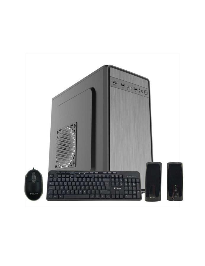 Gabinete Kit Ecovision Sin Fuente EV-K708 (Sin Perifericos) - Outlet