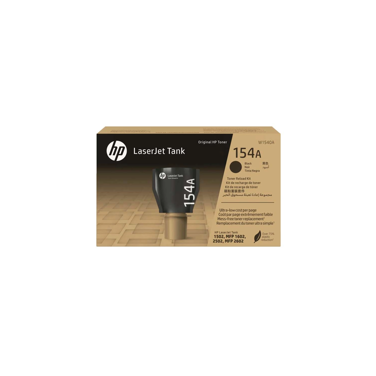 Tóner HP 154a Negro