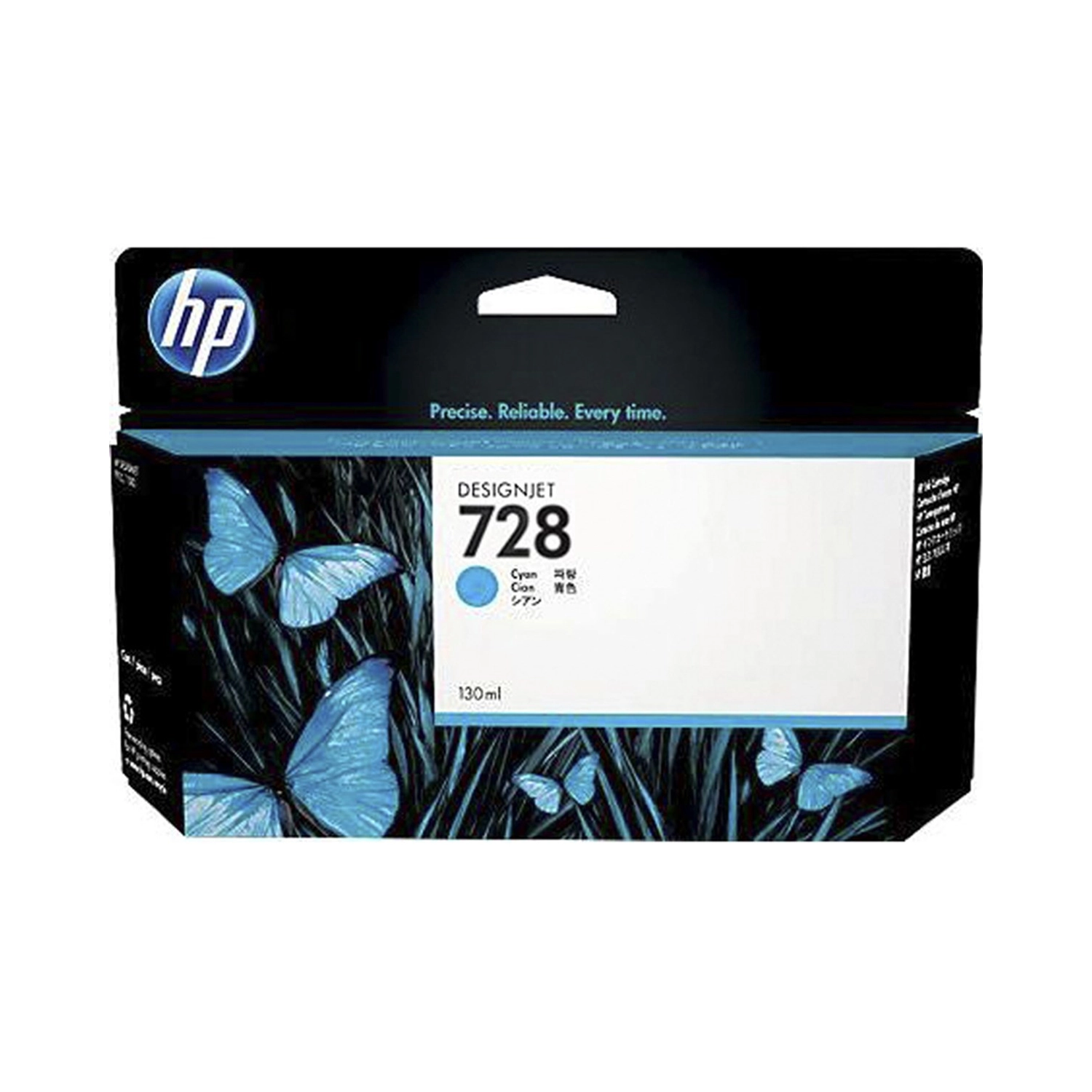 Cartucho de Tinta Plotter HP 728 Cian