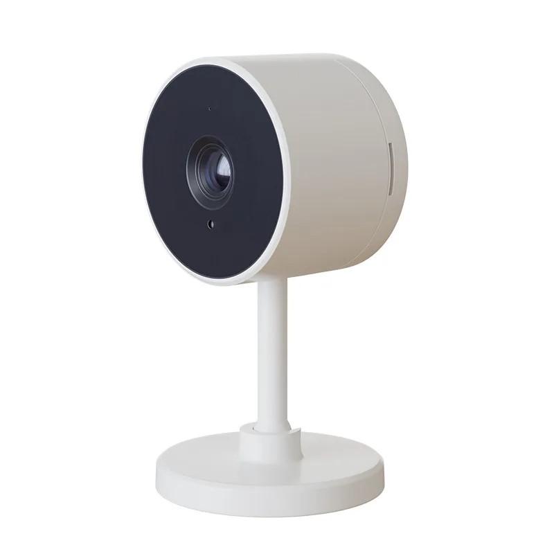 Cámara De Seguridad Nexxt Home Nhc-if10 Interior 2k Qhd Wi-fi
